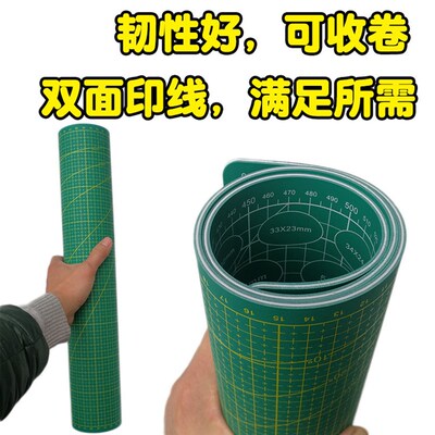 A2切割垫板 大号60X45cm美工垫板优质白芯工作台桌垫介刀板雕刻板