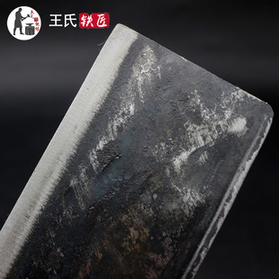 王氏铁坊老柴刀王荣山通体夹钢柴刀甲伏锻黑打刀户外野营开路镰刀