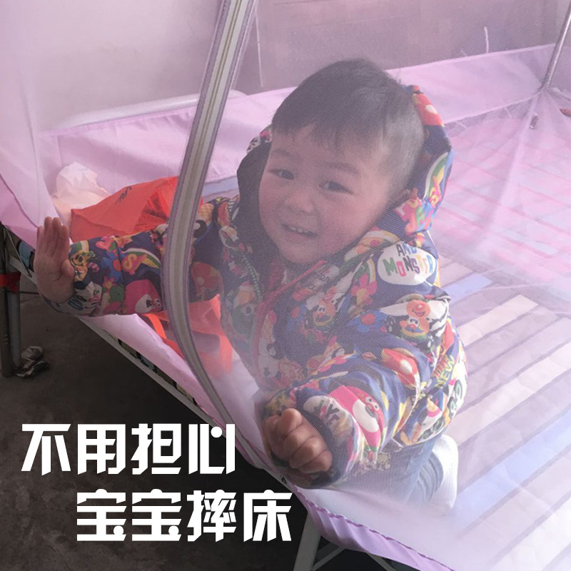 可订做宫廷方顶蚊帐 大号防蚊布蚊帐 双门有底蚊帐 不锈钢坐床蚊