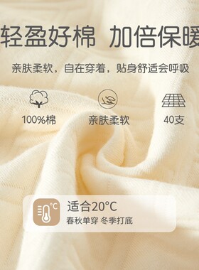 婴儿连身衣秋冬款保暖冬季夹棉童装6一12月冬装a类冬天贴身男
