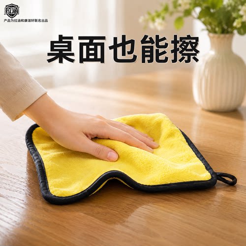 高端擦车专用毛巾布多色内饰擦玻璃用品无痕布车巾大号工具汽车