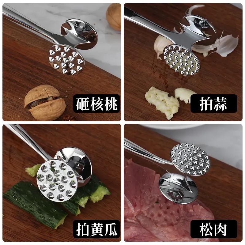 食品级松肉锤家用牛排锤 嫩肉断筋器 厨房敲肉工具商用大排肉锤打图片