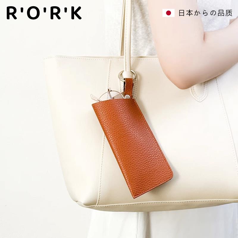 【天猫正品】日本扣环眼镜收纳包便携可挂防压墨镜盒高级感太阳镜