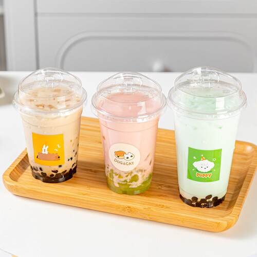 正品高档带盖咖啡杯冷饮料冰杯塑料加厚家用饮品水果茶果汁官方品