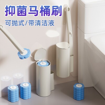 【天猫正品】日本旗舰店正