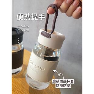 新款简约玻璃水杯带茶隔高硼硅夏季便携女生办公室泡茶高颜值杯子