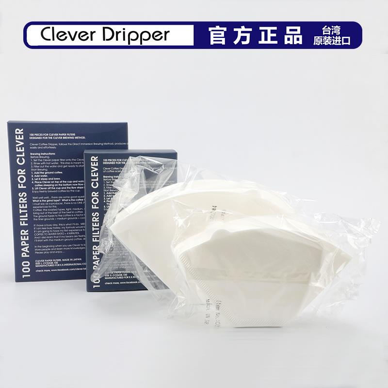 【天猫正品】台湾Mr.Clever聪明杯原装咖啡滤纸美式扇形过滤纸102