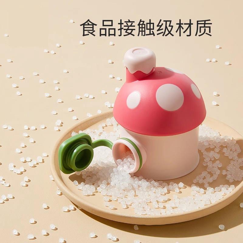 天猫正品德国高品质奶粉盒便携外出密封罐食物分格食品级分装盒密