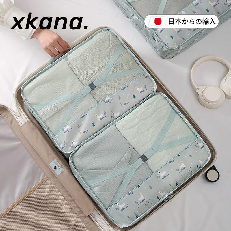 日本旅行收纳袋行李箱出行