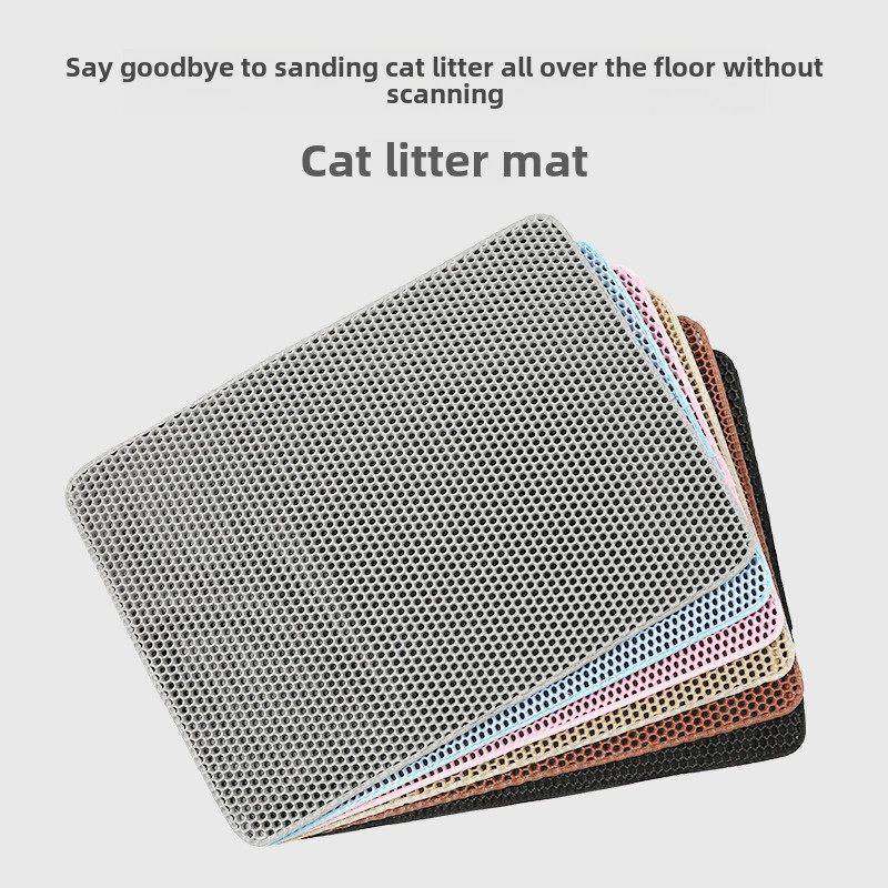 【品牌正品】防溅eva猫砂垫防带出超大双层过滤猫咪蹭脚垫地垫宠,宠物/宠物食品及用品,猫狗垫子,淘宝优惠券,粉丝福利购,淘宝优惠卷
