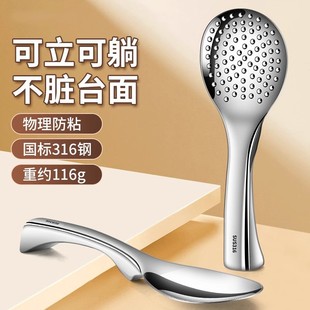 不粘米饭铲子家 官方旗舰店正品 304不锈钢盛饭勺食品级可立式