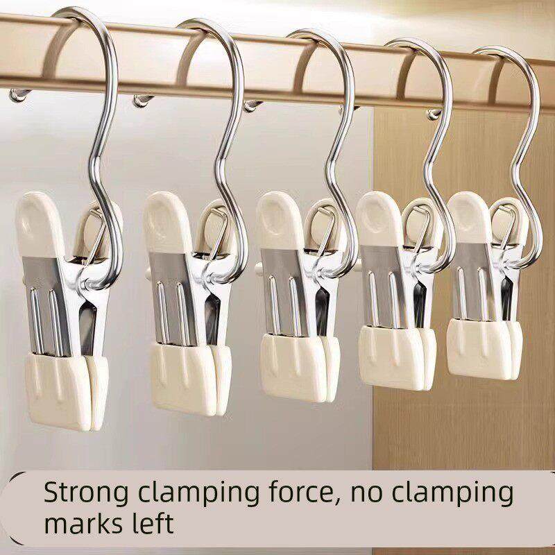 裤夹子家用无痕不锈钢多功能带挂钩裙子裤子收纳神器单个夹子衣架