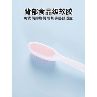 【天猫正品】牙刷2025热卖出口美国人软毛护龈净齿牙刷成人升级家