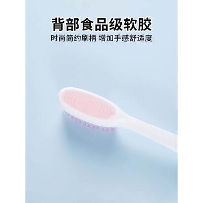 【天猫正品】牙刷2026热卖出口美国人软毛护龈净齿牙刷成人升级家