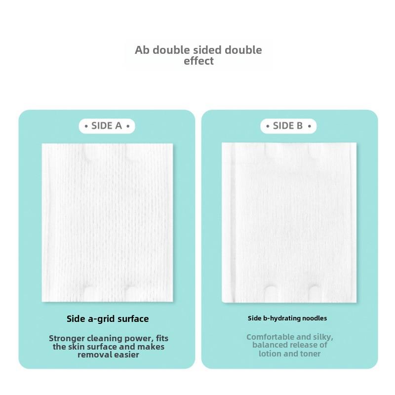 【天猫正品】卸妆棉用脸部纯湿敷厚薄款省水官方旗舰店化妆棉拍爽