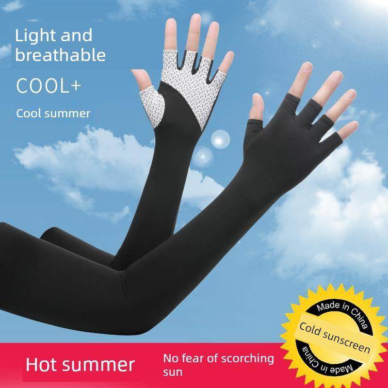 高尔夫防晒袖套防滑五指手套男女士夏季冰丝透气凉感半指冰袖臂套