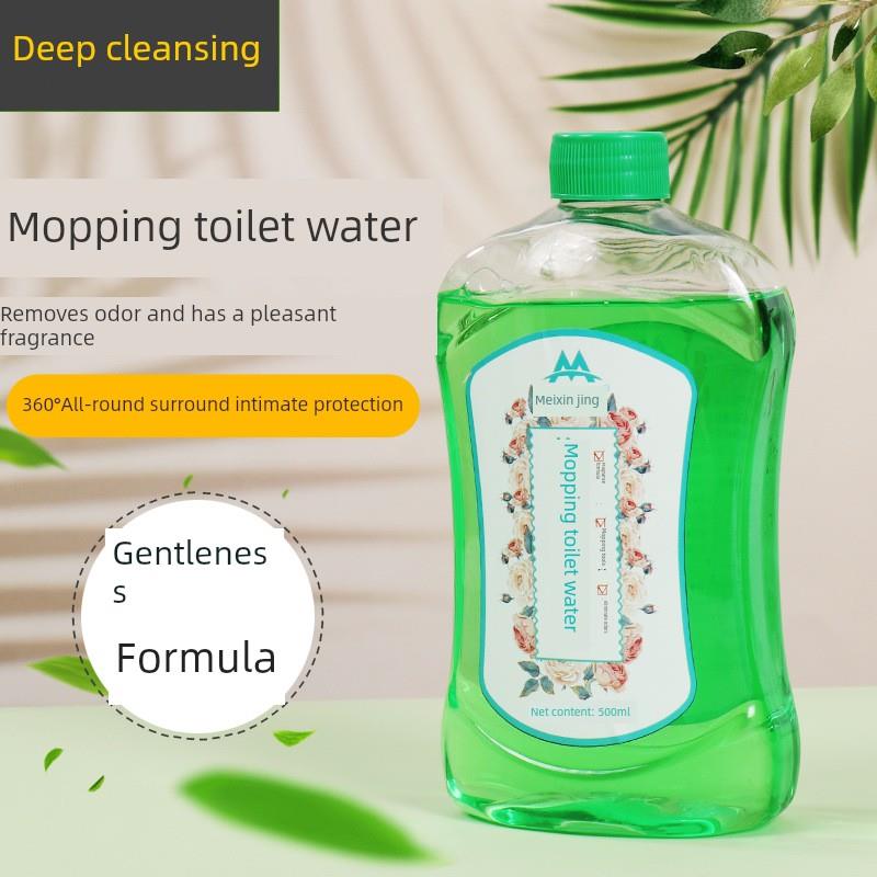 【天猫正品】清香型家用拖地花露水高浓缩大瓶装酒店地板清洁剂祛