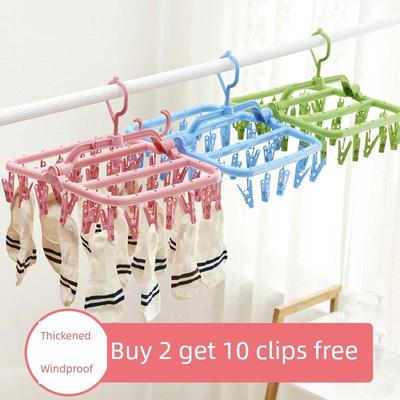 多夹子晾衣架圆盘晒架袜子架多功能内裤婴儿宝宝尿布晾衣架家用官