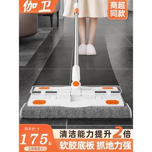 2026新款拖把2026新款平板一次性懒人拖地干湿两用静电除尘家用一
