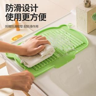 卡通熊搓衣板家用洗衣清洁化妆室多功能清洗垫强力去污 搓衣神器