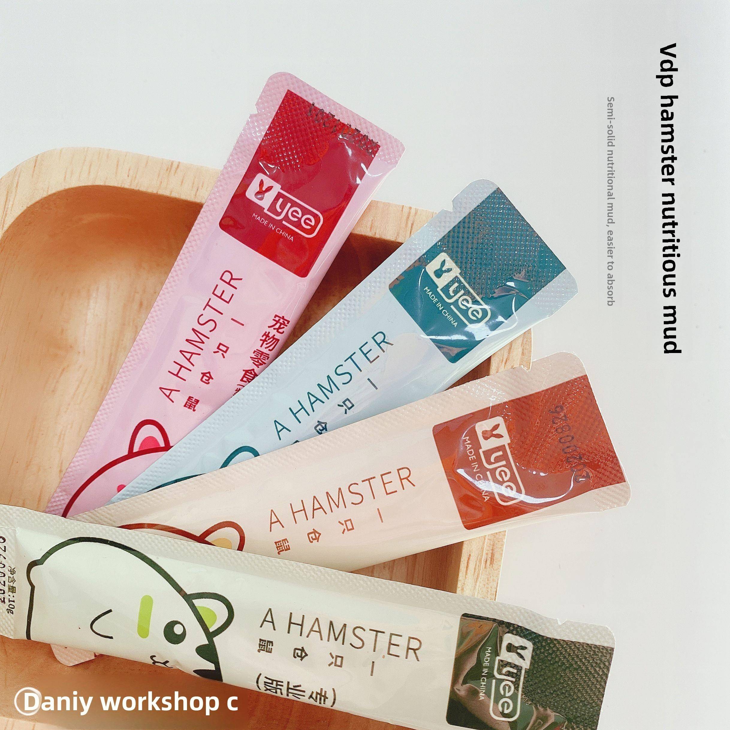 【天猫正品】仓鼠零食yee仓鼠营养泥营养糊糊鼠条谷物水果泥金丝