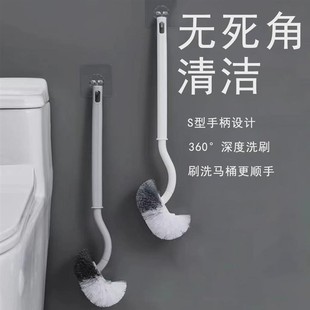 无死角带底座家用软毛长柄厕所清洁 U先试用 马桶刷热销榜日式