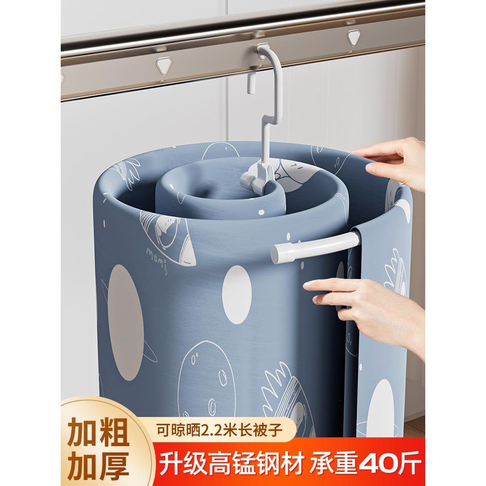 【天猫正品】晒被子神器螺旋晾衣架家用阳台旋转圆形凉被套挂床单