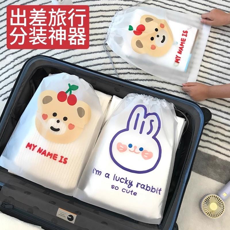 旅行收纳袋鞋子收纳神器内