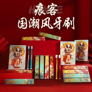 专用女生一次性 正品 国潮牙刷软毛成人家庭装 家用高颜值独立装 男士