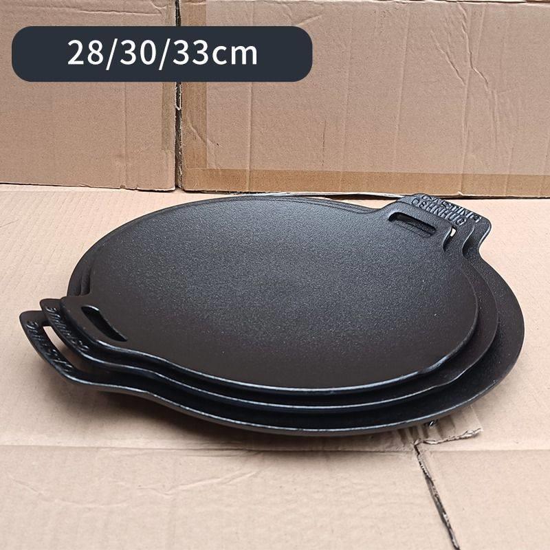 天猫正品铸铁户外卡式炉烤盘韩式不粘铁板烧家用电磁炉烤肉盘无涂