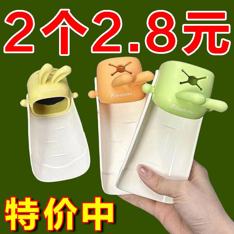 【天猫正品】水龙头延伸器宝宝洗手台可爱卡通兔耳通用硅胶加长延