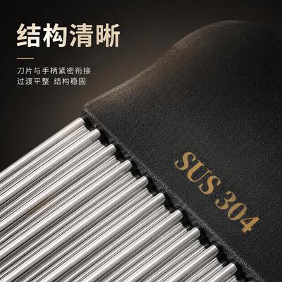 德国食品级波浪刀形土豆切花样刀商用波纹刀切狼牙专用刀大用洋芋