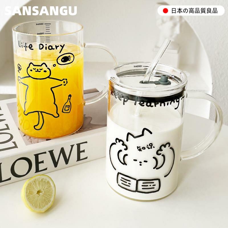 【行业热销】耐高温玻璃杯女高颜值大容量带刻度牛奶吸管水杯果汁