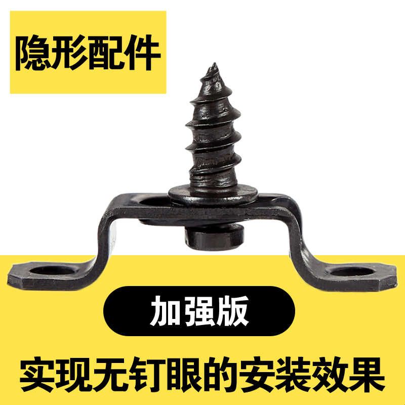 二合一连接件家具2合一隐形件柜子木工衣柜螺丝扣件柜体开槽器图片