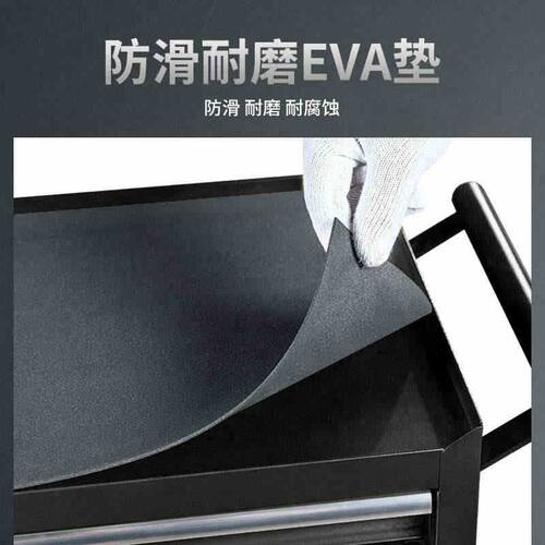 工具车抽屉式可移动工具箱多功能汽修专用工具柜车间工具车