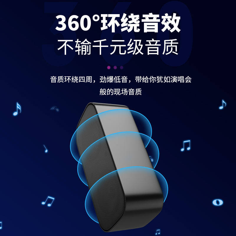 台式电脑专用音箱usb台式电脑迷你小音响家用有线源外接笔记本