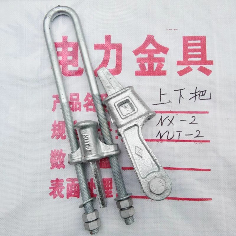 楔形线夹NX-1-2-3-4电力线路拉线金具热镀锌上下把UT-2耐张连接件
