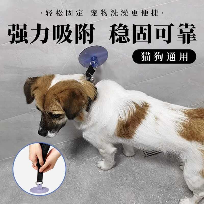 猫咪洗澡固定器宠物狗狗兔子剃毛剪指甲防挣脱神器防跑防抓咬用品图片