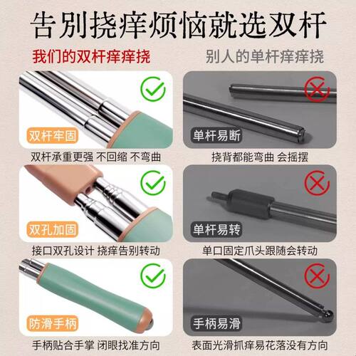 挠痒痒抓背神器年轻人男女士高端不求人老头乐可伸缩后背抓痒耙子