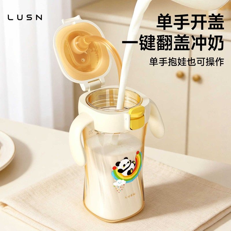 儿童牛奶杯可加热刻度杯子学饮杯直饮杯带柄吸管水杯宝宝专用