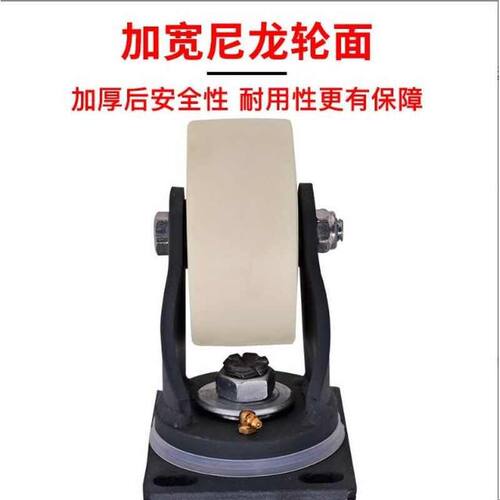 特超重型脚轮尼龙MC轮4寸5寸6寸8寸万向轮耐磨轮刹车轮耐油耐腐蚀