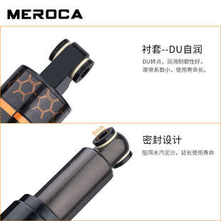 山地自行车油压避震器125/150/165/190MM后胆折叠车中置油簧减震