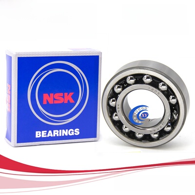 进口NSK轴承 2200 2201 2202 2203 2204 2205 K 2RS TNG M ATN C3