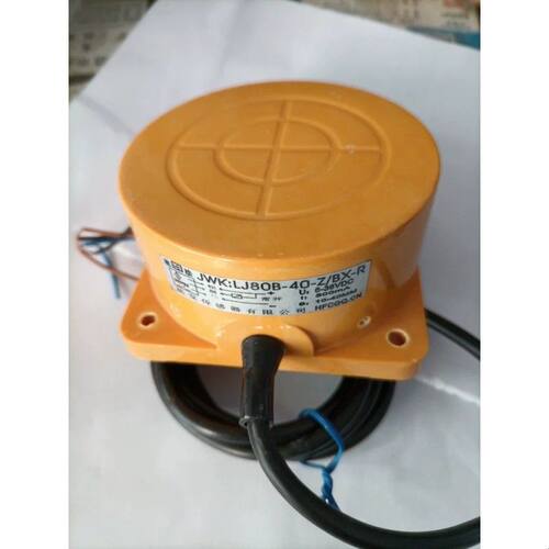 杭发接近开关LJ80B-40-Z/BX-R三线npn常开6-36VDC    10-40mm可调