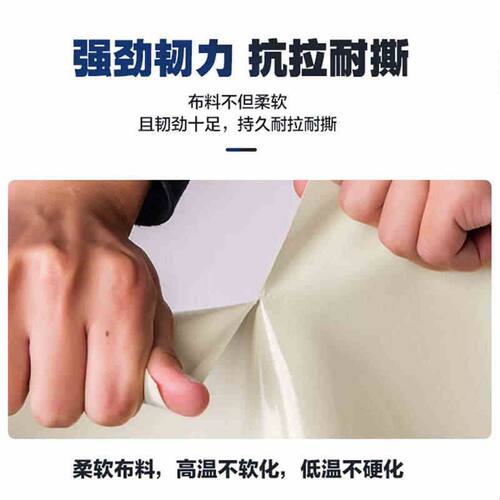 户外防潮垫帐篷防潮地布耐磨地席露营防水隔潮地垫草坪沙滩野餐垫