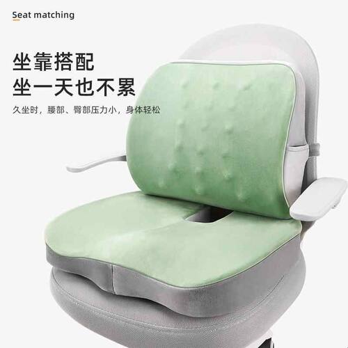 腰靠办公室座椅工位久坐神器记忆棉护腰靠垫靠枕靠背垫腰部支撑垫