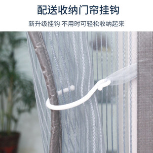 全磁铁条金刚网防蚊门帘夏季魔术贴家用纱门纱窗隔断磁铁自吸免打