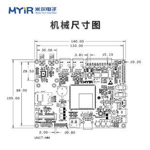 米尔科技 i.MX6UL处理器开发板Linux系统MYD-Y6ULX-V2开发板