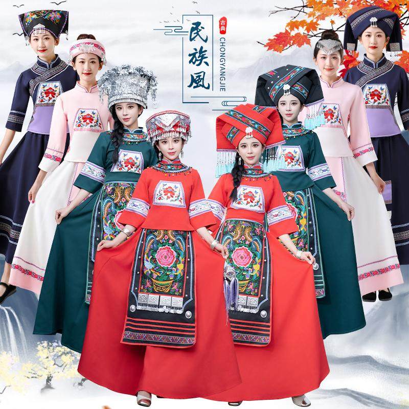 广西壮族服装三月三少数民族演出服女彝族苗族刺绣长裙舞蹈服饰图片