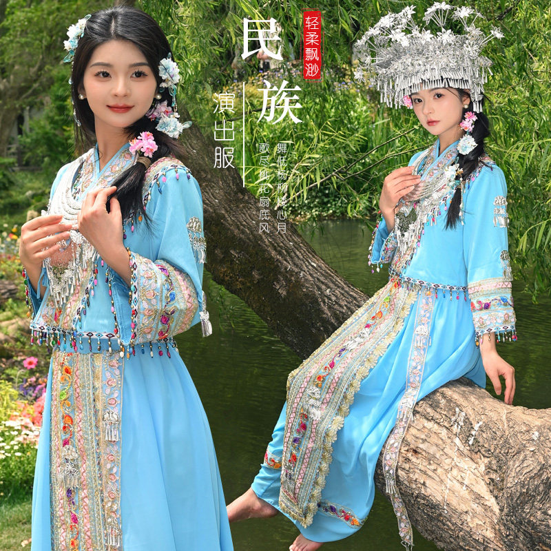 苗族服装女新款蓝色套装少数民族风苗疆少女旅拍摄影民族风舞蹈服
